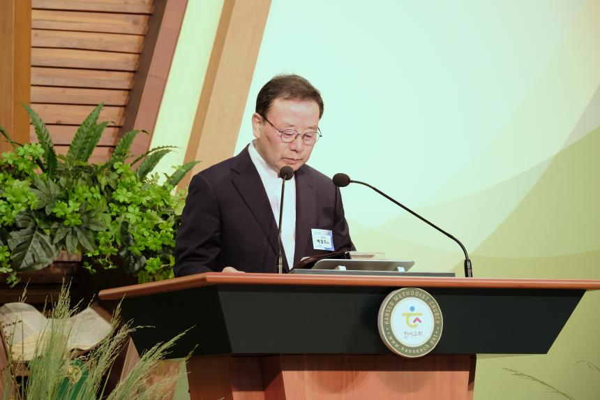 민선9기 마포구청장 취임 감사예배 - 8