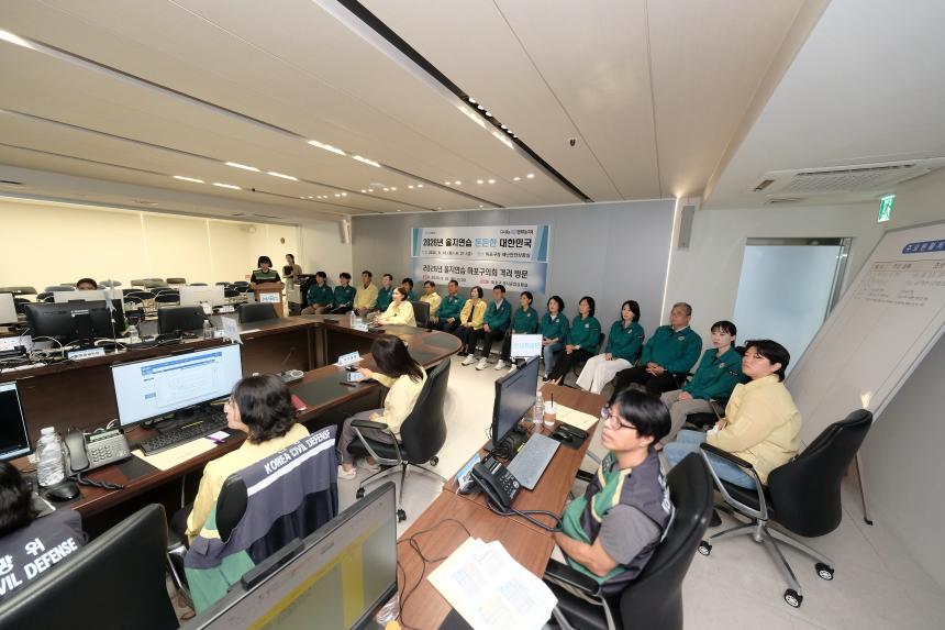 2026년 을지연습 마포구의회 격려 방문 - 7