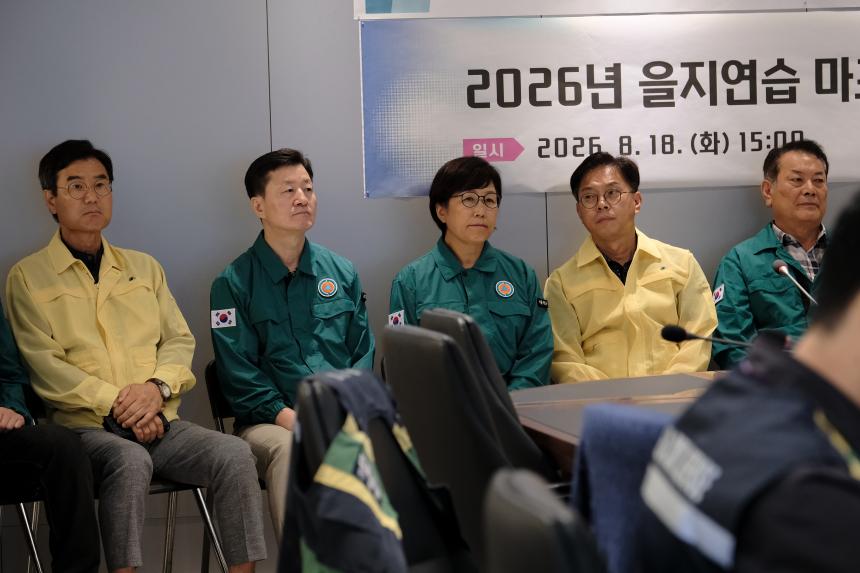 2026년 을지연습 마포구의회 격려 방문 - 13