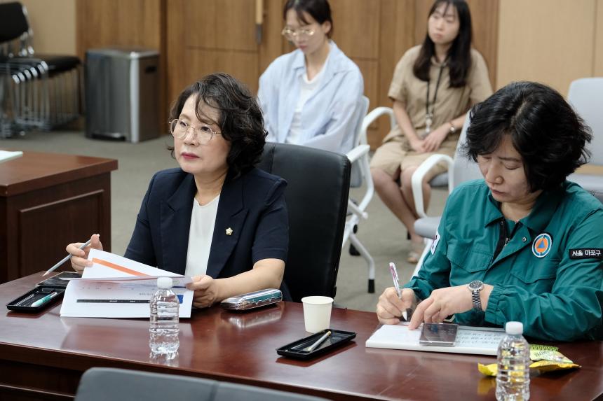 2026년 제10대 마포구의회 역량강화 교육-제1차 정례회 대비 결산심사 및 행정사무감사 - 12