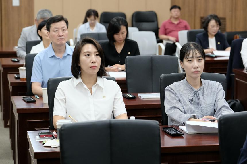 2026년 제10대 마포구의회 역량강화 교육-제1차 정례회 대비 결산심사 및 행정사무감사 - 15