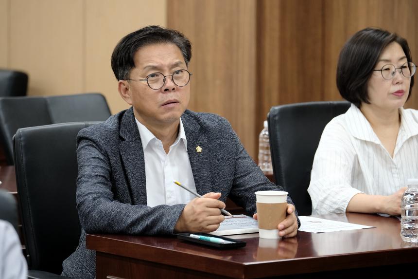 2026년 제10대 마포구의회 역량강화 교육-제1차 정례회 대비 결산심사 및 행정사무감사 - 29