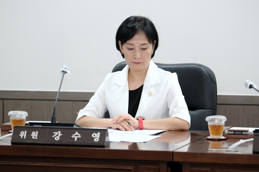 재2차 의회운영위원회-제284회 마포구의회 임시회&lpar;폐회중&rpar; - 11