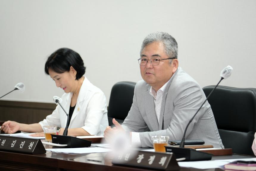재2차 의회운영위원회-제284회 마포구의회 임시회&lpar;폐회중&rpar; - 16