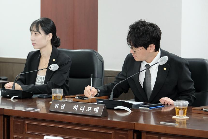 제2차 보건복지위원회-제284회 마포구의회 임시회 폐회중 - 4