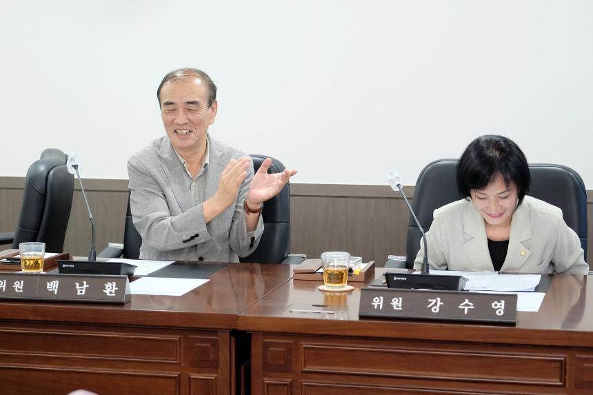 제2차 보건복지위원회-제284회 마포구의회 임시회 폐회중 - 9