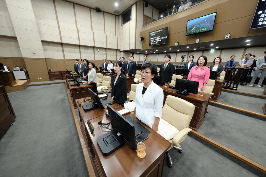 제1차 본회의-제285회 마포구의회 임시회 - 6