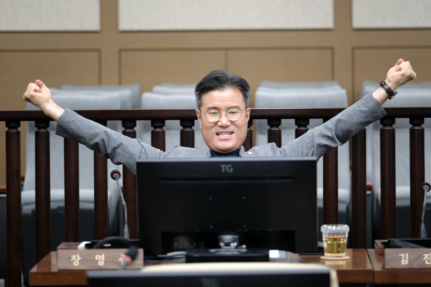 제1차 본회의-제285회 마포구의회 임시회 - 22