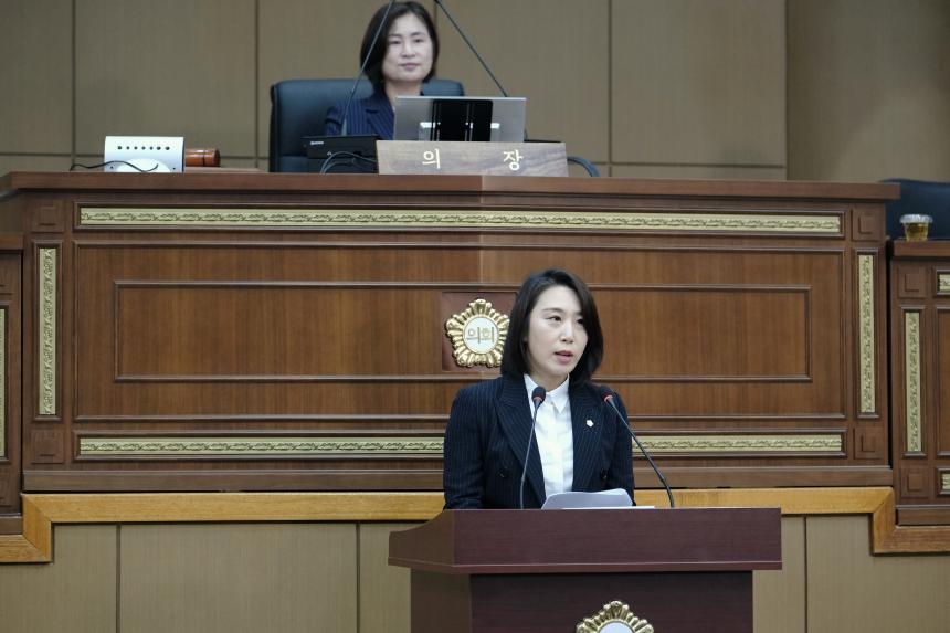 제1차 본회의-제286회 마포구의회 제1차 정례회 - 14