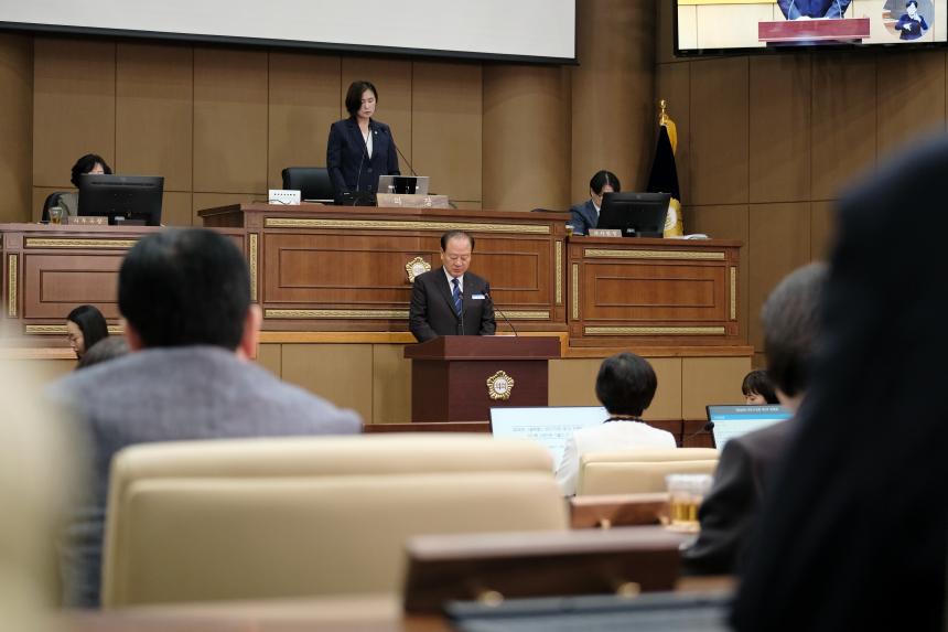 제1차 본회의-제286회 마포구의회 제1차 정례회 - 20