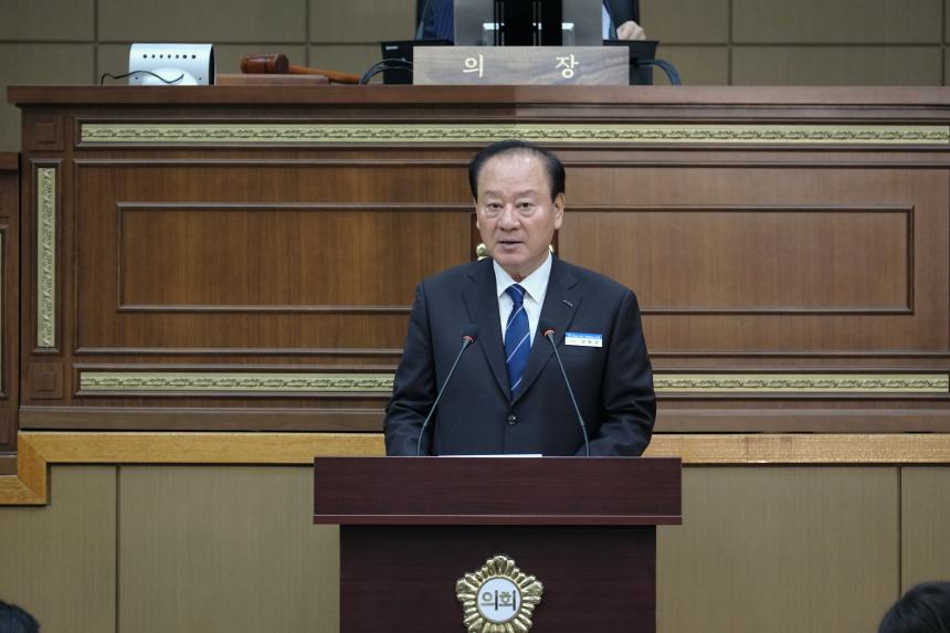 제1차 본회의-제286회 마포구의회 제1차 정례회 - 28