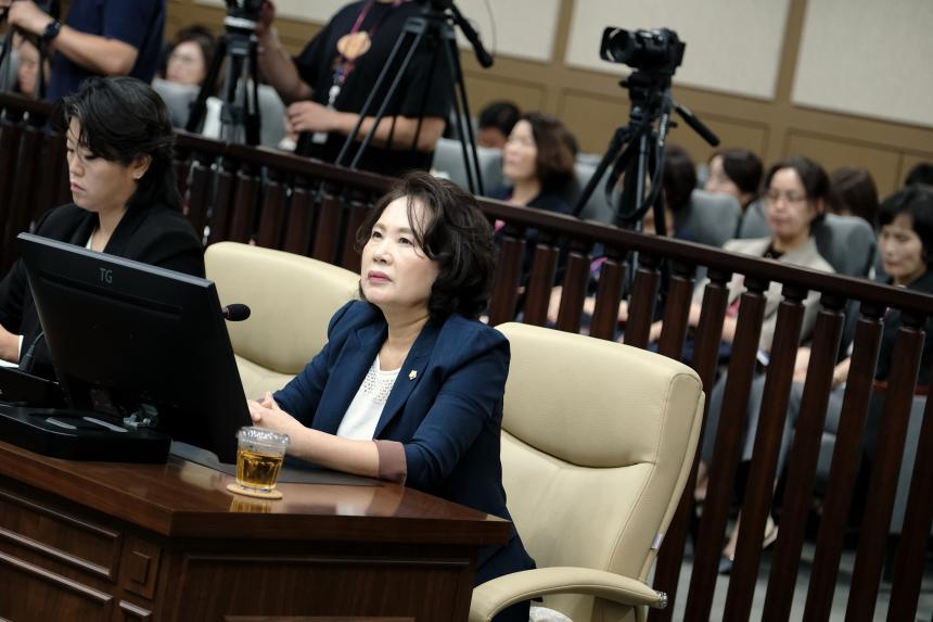 제1차 본회의-제286회 마포구의회 제1차 정례회 - 35