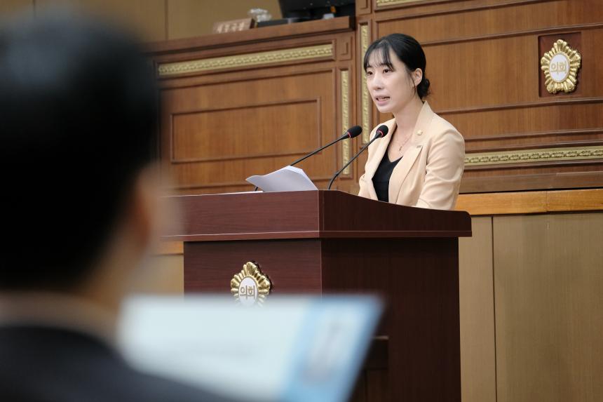 제1차 본회의-제286회 마포구의회 제1차 정례회 - 45