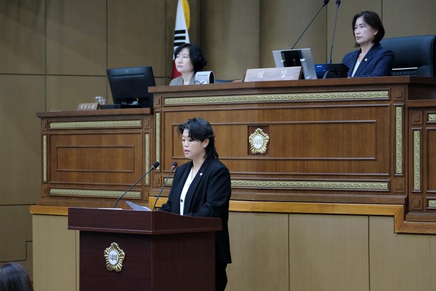 제1차 본회의-제286회 마포구의회 제1차 정례회 - 52