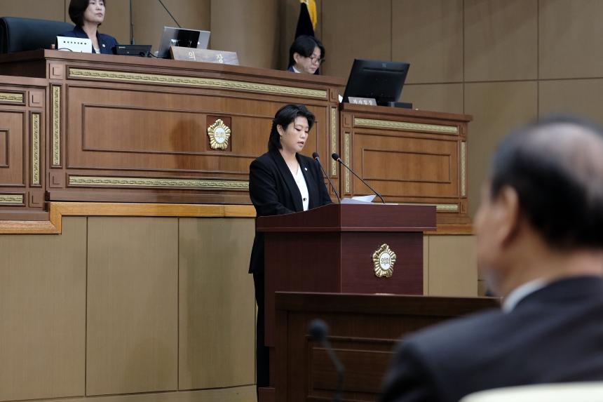 제1차 본회의-제286회 마포구의회 제1차 정례회 - 53
