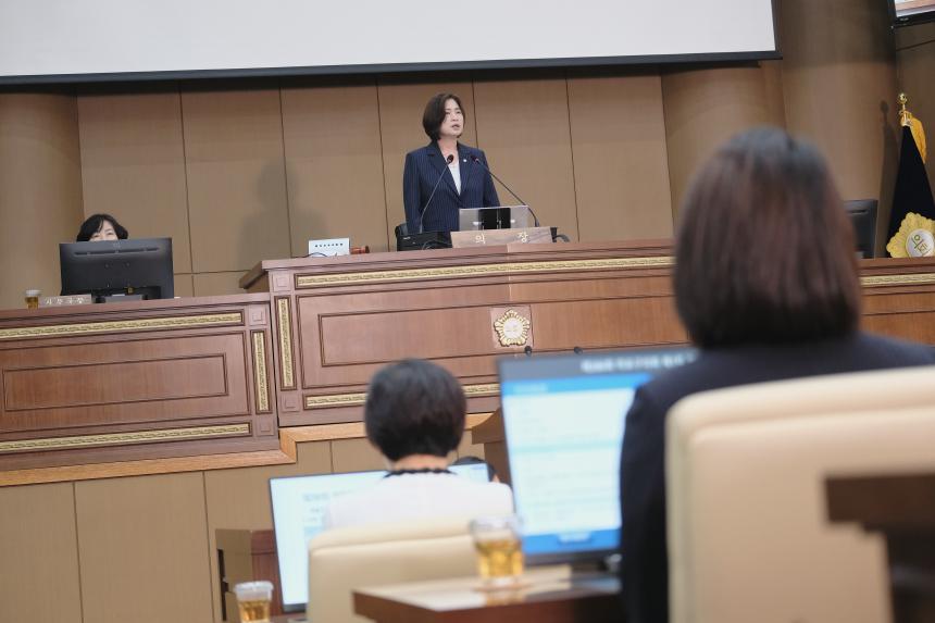 제1차 본회의-제286회 마포구의회 제1차 정례회 - 54