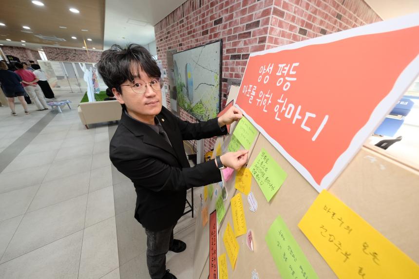 2026년 마포구 양성평등주간 기념식 - 5