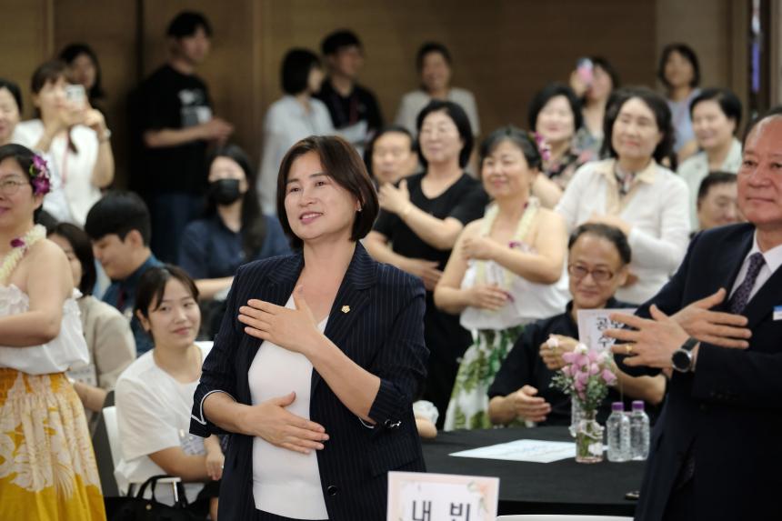 2026년 마포구 양성평등주간 기념식 - 18