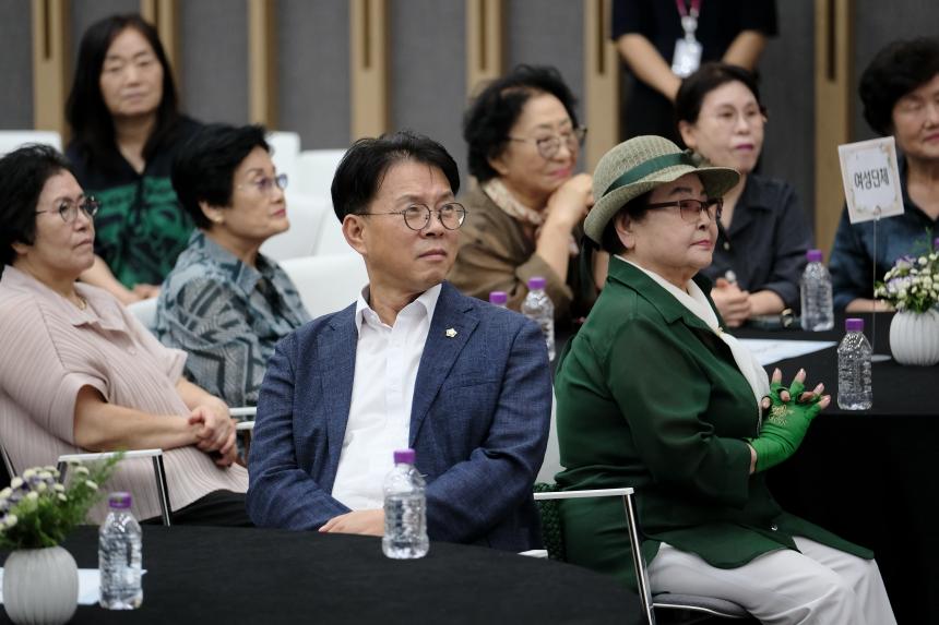 2026년 마포구 양성평등주간 기념식 - 33