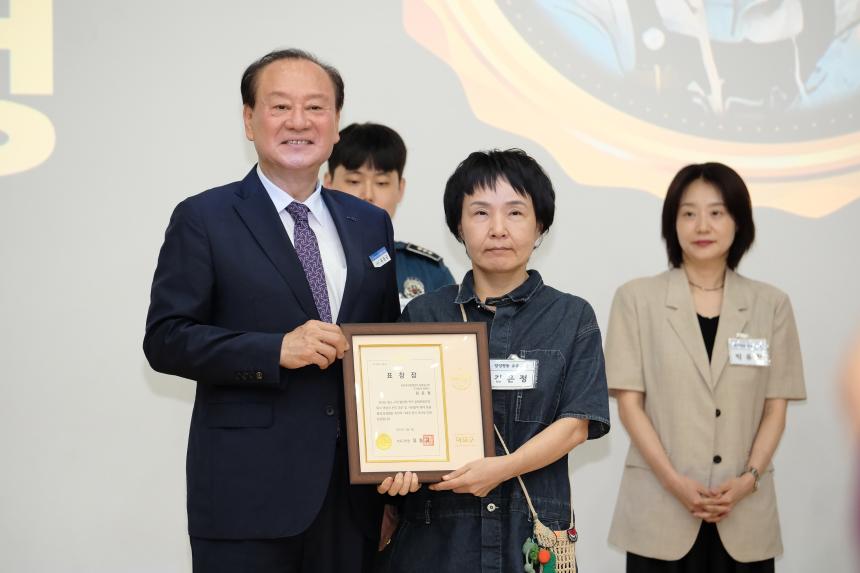 2026년 마포구 양성평등주간 기념식 - 39