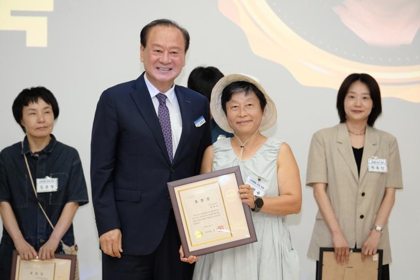 2026년 마포구 양성평등주간 기념식 - 42