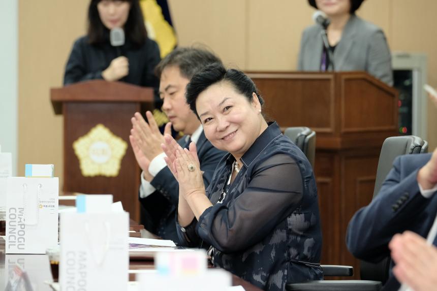 중국인민정치협상회의 북경시석경산구위원회, 마포구의회 방문 - 24