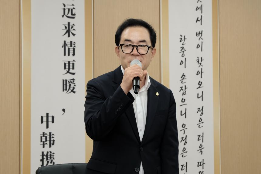 중국인민정치협상회의 북경시석경산구위원회, 마포구의회 방문 - 37