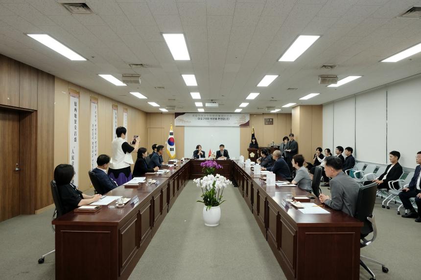 중국인민정치협상회의 북경시석경산구위원회, 마포구의회 방문 - 38