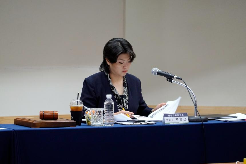 2026년도 망원2동주민센터 행정사무감사: 행정경제위원회-제284회 마포구의회 제1차 정례회 - 7
