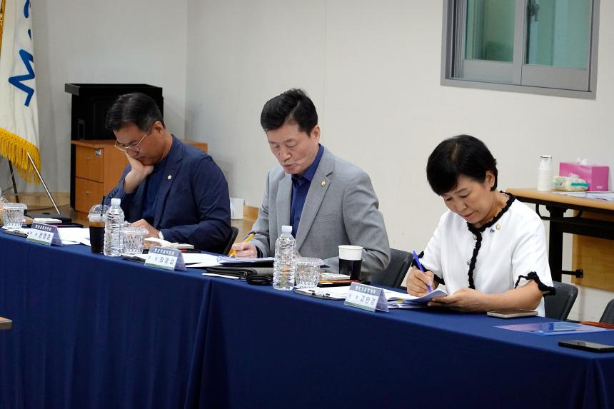 2026년도 망원2동주민센터 행정사무감사: 행정경제위원회-제284회 마포구의회 제1차 정례회 - 9