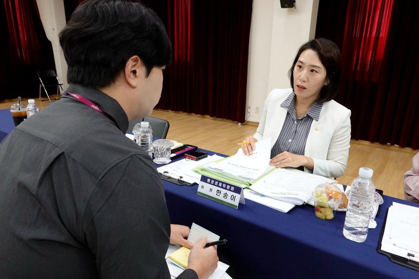 2026년도 망원2동주민센터 행정사무감사: 행정경제위원회-제284회 마포구의회 제1차 정례회 - 16