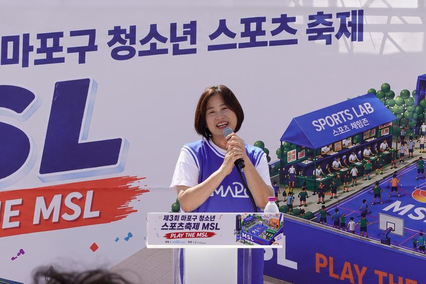 제3회 마포구 청소년 축제 - 3