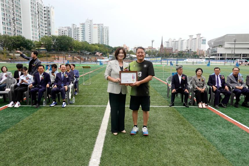 제24회 마포구청장기 족구대회 - 7