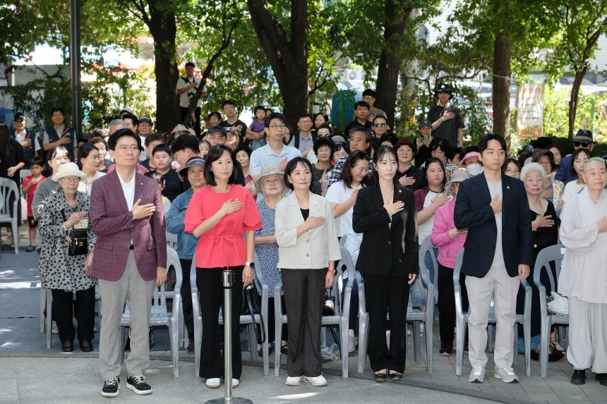 제4회 복사골 도화동 한마음축제 - 5