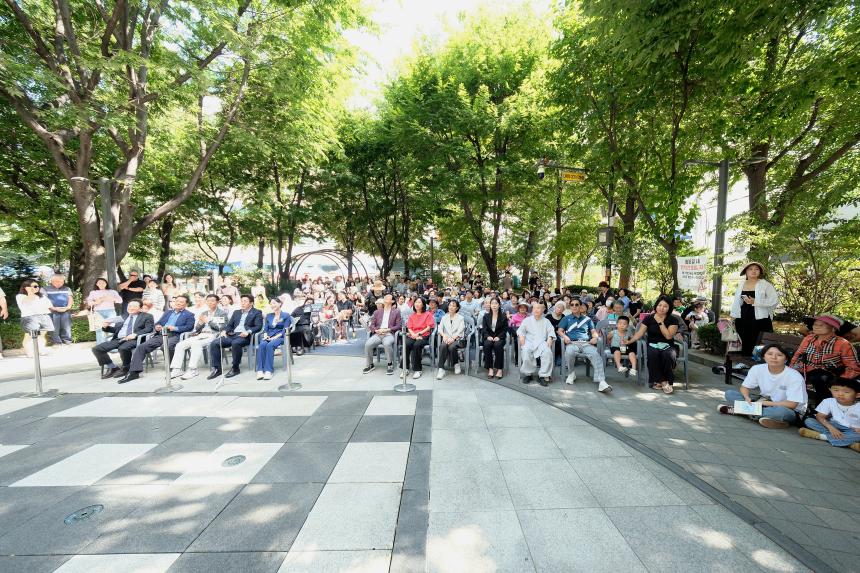 제4회 복사골 도화동 한마음축제 - 18
