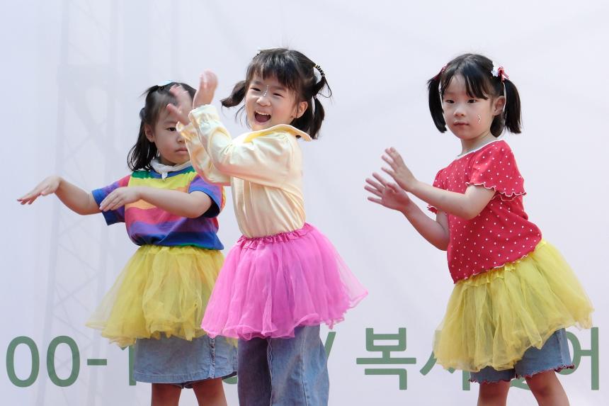 제4회 복사골 도화동 한마음축제 - 21