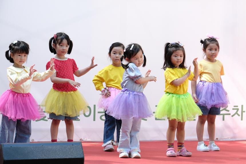 제4회 복사골 도화동 한마음축제 - 22