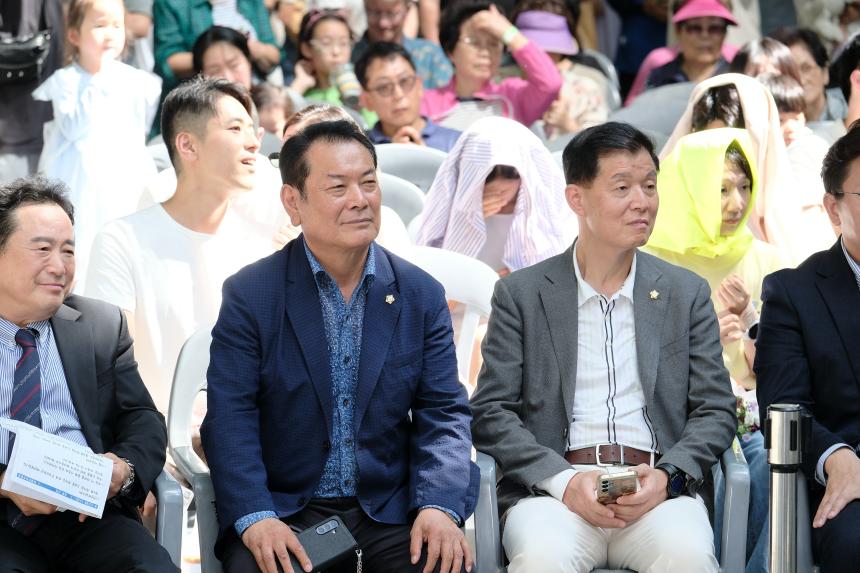 제4회 복사골 도화동 한마음축제 - 27