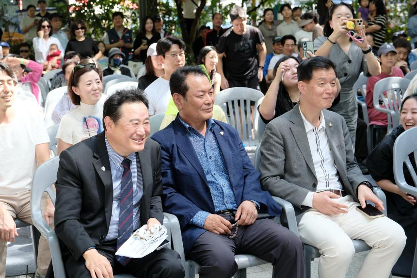 제4회 복사골 도화동 한마음축제 - 34