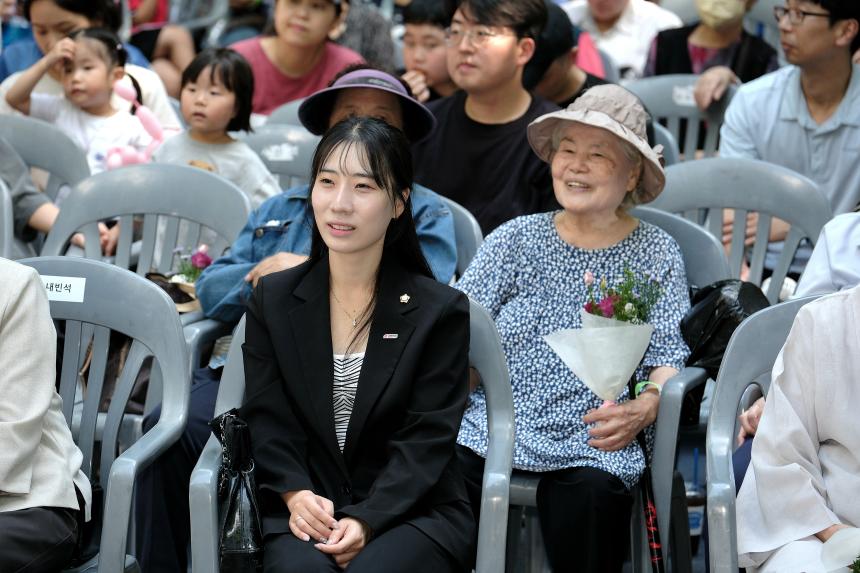 제4회 복사골 도화동 한마음축제 - 36