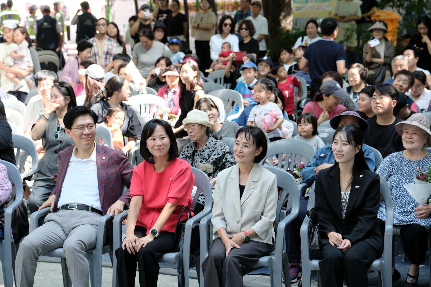제4회 복사골 도화동 한마음축제 - 37