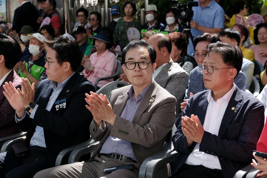 제8회 대흥이네 마을축제 - 27