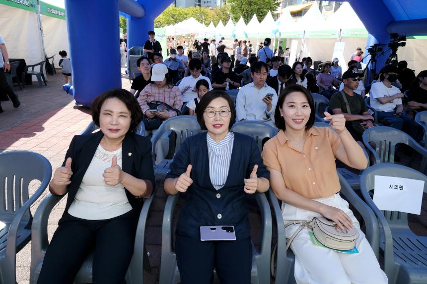 마포청년축제 MAP-O&lpar;맵오&rpar;