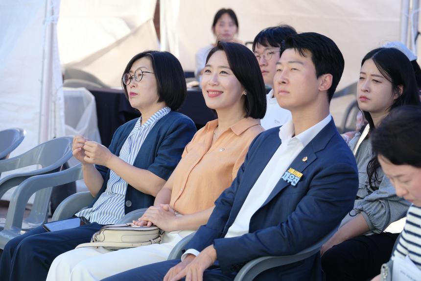 마포청년축제 MAP-O&lpar;맵오&rpar; - 5