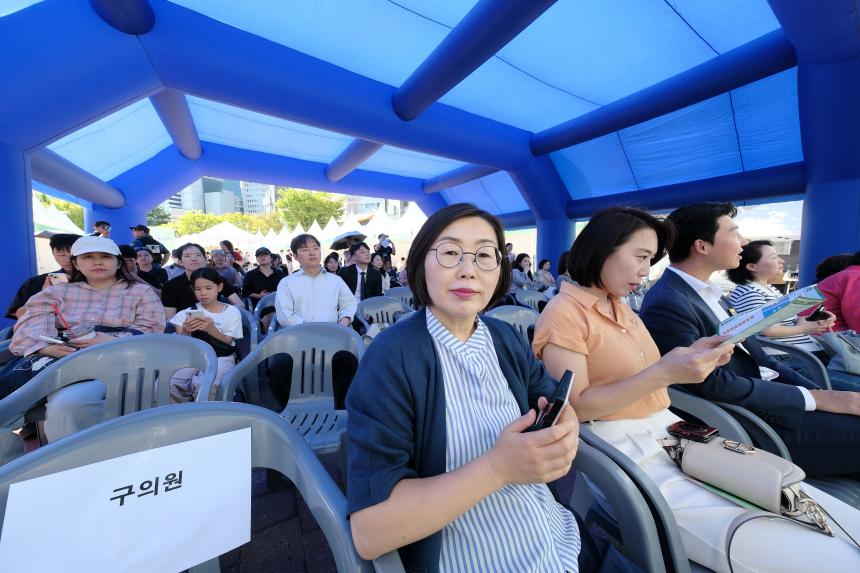 마포청년축제 MAP-O&lpar;맵오&rpar; - 9