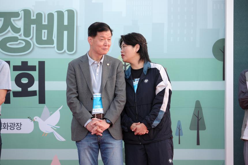 제2회 마포구청장배 마라톤대회 - 15