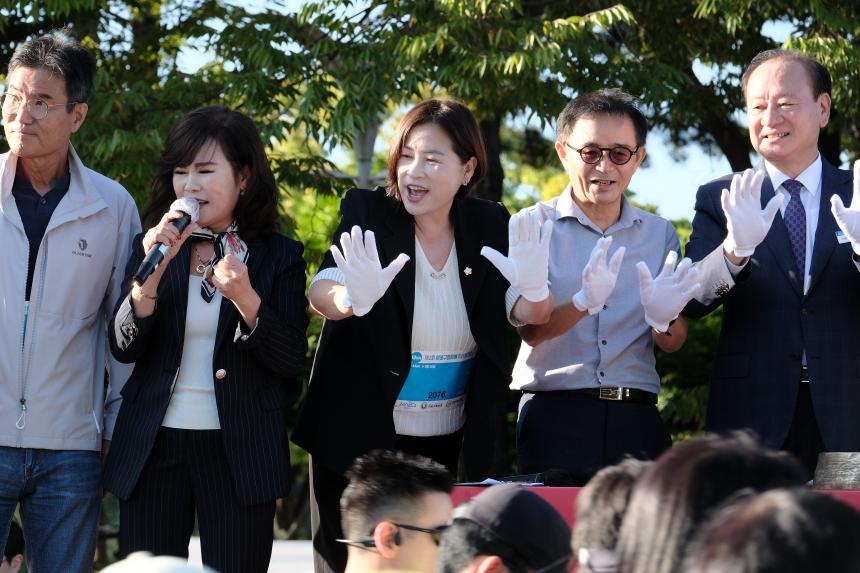 제2회 마포구청장배 마라톤대회 - 33