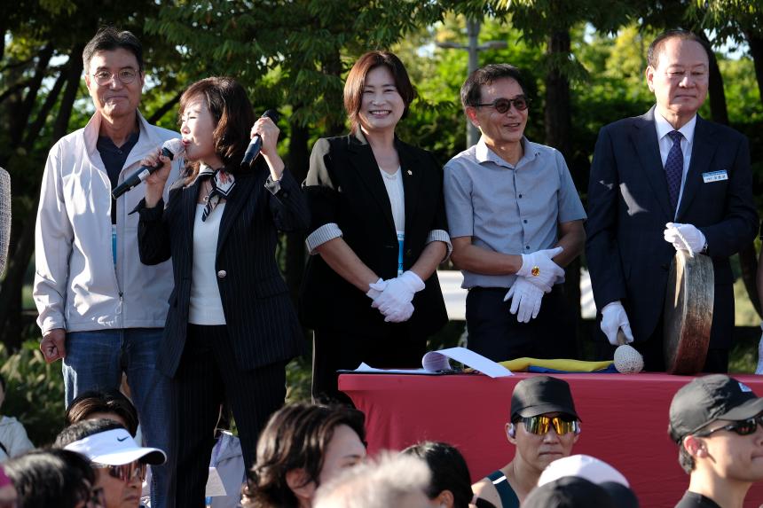 제2회 마포구청장배 마라톤대회 - 41