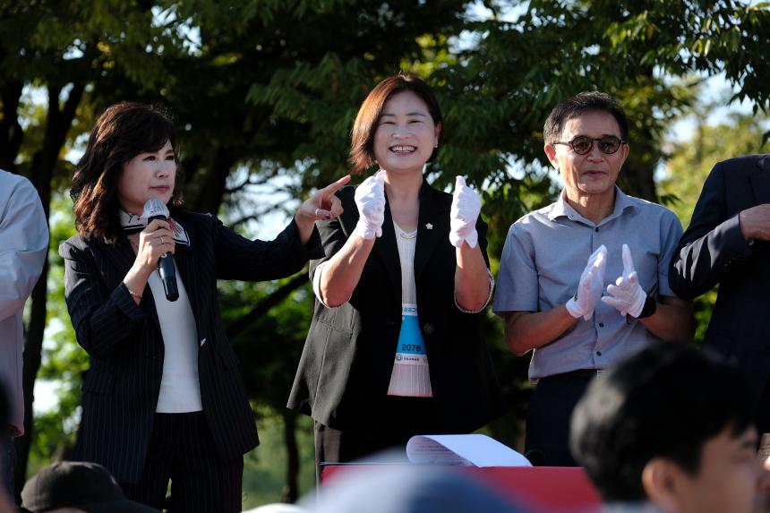 제2회 마포구청장배 마라톤대회 - 47