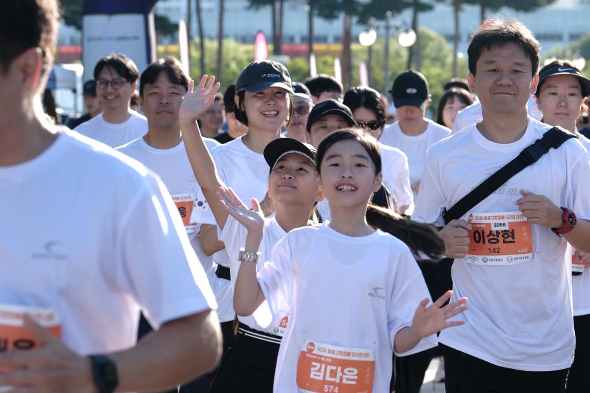 제2회 마포구청장배 마라톤대회 - 50